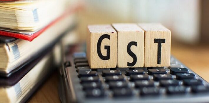On Margin Scheme for GST
