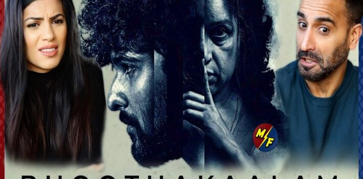 New in Bhoothakaalam