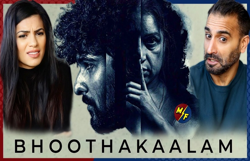 New in Bhoothakaalam